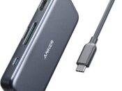 Anker Premium 7-in-1 USB-C Hub 1H1C2A2M1E  B2B – UN (excluded CN, Europe) Gray Iteration 1  A8352HA1