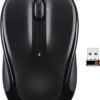 Logitech Wireless Mouse M190