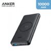 Anker PowerCore 26800 UN Black A1277H11