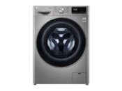 LG 10.5/7Kg Front Load Washer Dryer F4V5RGP2T